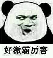 -车沾巷·重庆老味豌杂面