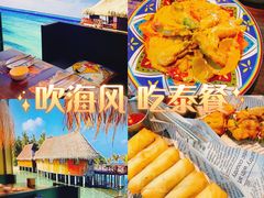 -泰妃殿(宏伊国际广场店)