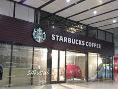 门面-星巴克(北京南站第二店)