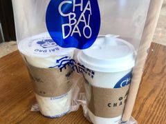 -茶百道(太原茂业天地店)