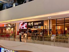 -皖香览约·徽菜(吴江吾悦店)