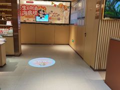 -海底捞火锅(百利广场店)