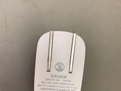 -百邦苹果官方授权维修(文景大厦店)