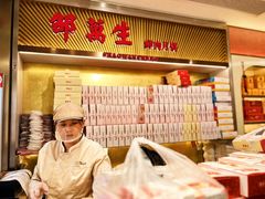 -邵万生食品公司(南京东路店)
