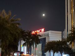 -万达广场(宁德蕉城店)