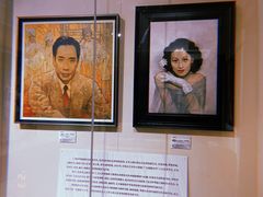 -红线女旧居