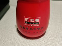 -旺顺阁鱼头泡饼(常营店)