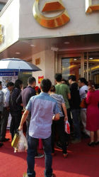 android_upload_pic-中国黄金(塘桥店)