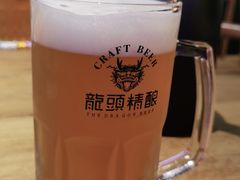 -龙头烤羊排•烤全羊•精酿扎啤(厦滘店)