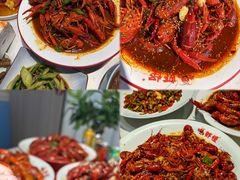 -盱眙虾怪·旗舰店