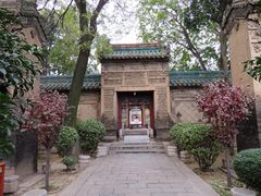 -西安化觉巷清真大寺