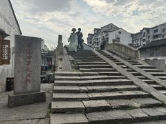 -绍兴书圣故里景区