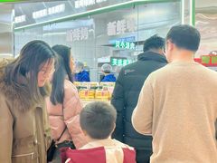 -万达广场(福州金融街店)