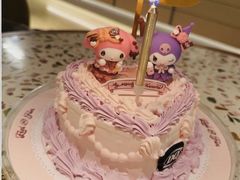 -哈根达斯(大洋百货店)