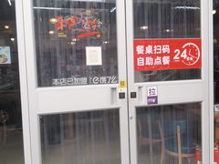 -螺蛳粉先生(蓟门桥店)