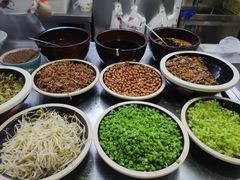 -椰小调.儋州米烂(名门店)