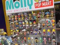 -泡泡玛特POPMART(武汉天地壹方店)