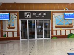 -嘉峪关南站
