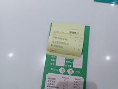 -有心德(麦地店)