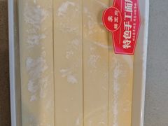 -蝎王府羊蝎子(西直门店)