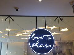 -必胜客(天河城店)