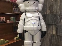 -南京瀚金佰九号温泉酒店