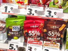 -赵一鸣零食(江苏南京福园街店)