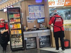 -醉人椒麻辣香锅(王府井喜悦店)