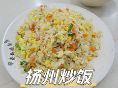-蒋家桥饺面店(广陵路店)