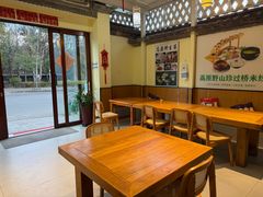 -双桥园·云南过桥米线(古城南门店)