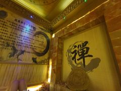 -宜悠·汗蒸·SPA蓓霓芬(罗湖怡景总店)