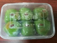 -五芳齋(云南南路店)