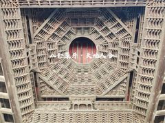 -窦大夫祠
