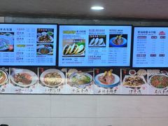 -老陕兄弟(彩虹新城店)