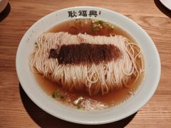-耿福兴(步行街店)