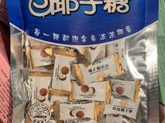 -广百家超市(大东海店)