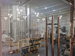 -Coco Salon 日系烫染专业店