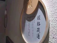 -新盈光·旗舰店(海曙苍松路店)