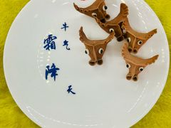 -老边饺子馆(中街店)