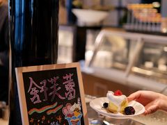 -云厨·高空西餐厅(成都瑯珀·凯悦臻选酒店)