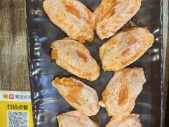 -张姐烤肥牛(西丽店)