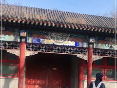 -玲珑塔公园