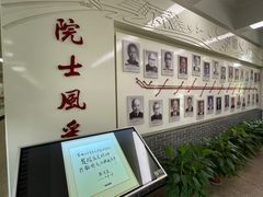 -浙江大学(玉泉校区)