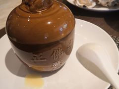 -丹东汇侨希尔顿花园酒店自助餐