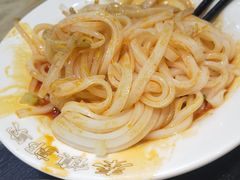 -秦镇郭家米皮(大庆路店)