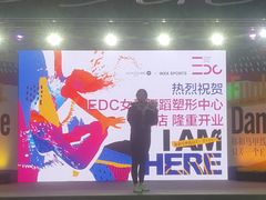 -中海环宇荟