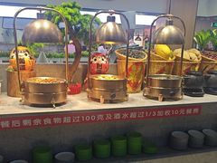 -新艺自助美食城(中山路店)