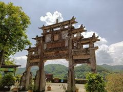 -浈阳坊旅游小镇