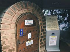 -梨泰院汗蒸幕