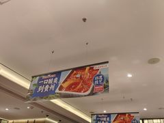-海底捞火锅(老城根店)